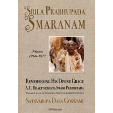 Srila Prabhupada Smaranam